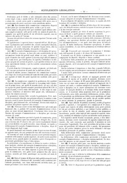 Supplemento legislativo della Giurisprudenza italiana raccolta periodica e critica di giurisprudenza, dottrina e legislazione