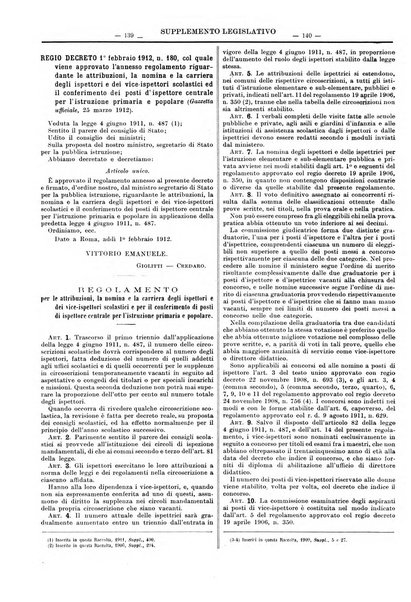 Supplemento legislativo della Giurisprudenza italiana raccolta periodica e critica di giurisprudenza, dottrina e legislazione