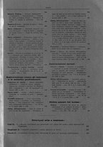 giornale/RMG0011831/1940/unico/00000303