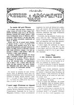 giornale/RMG0012075/1933/unico/00000381