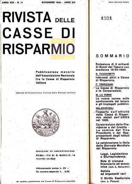 Rivista delle casse di risparmio pubblicazione mensile