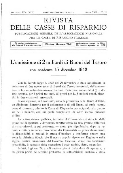 Rivista delle casse di risparmio pubblicazione mensile