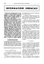 giornale/RMG0012075/1938/unico/00000350