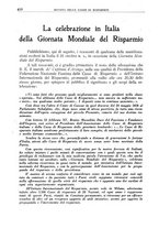 giornale/RMG0012075/1938/unico/00000452