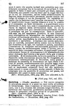 giornale/RMG0012418/1904/v.3/00000007