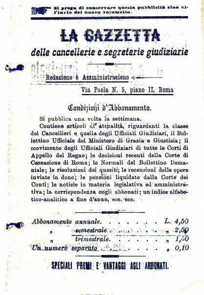 Il dizionario della dottrina e della giurisprudenza penale