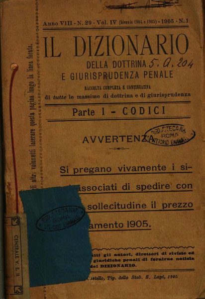 Il dizionario della dottrina e della giurisprudenza penale