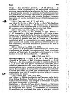 giornale/RMG0012418/1905/v.1/00000027