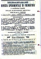 giornale/RMG0012418/1905/v.1/00000110