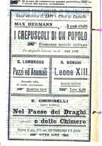 giornale/RMG0012418/1905/v.1/00000116