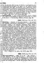 giornale/RMG0012418/1906/unico/00000047