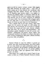 giornale/RMG0012453/1938/unico/00000076