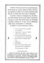 giornale/RMG0012867/1941/unico/00000206