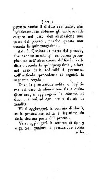 Bullettino delle sentenze emanate dalla Suprema commissione per le liti fra i già baroni ed i comuni