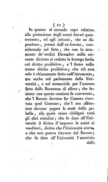 Bullettino delle sentenze emanate dalla Suprema commissione per le liti fra i già baroni ed i comuni