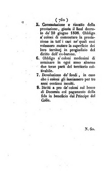 Bullettino delle sentenze emanate dalla Suprema commissione per le liti fra i già baroni ed i comuni