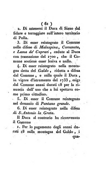 Bullettino delle sentenze emanate dalla Suprema commissione per le liti fra i già baroni ed i comuni