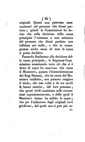 Bullettino delle sentenze emanate dalla Suprema commissione per le liti fra i già baroni ed i comuni