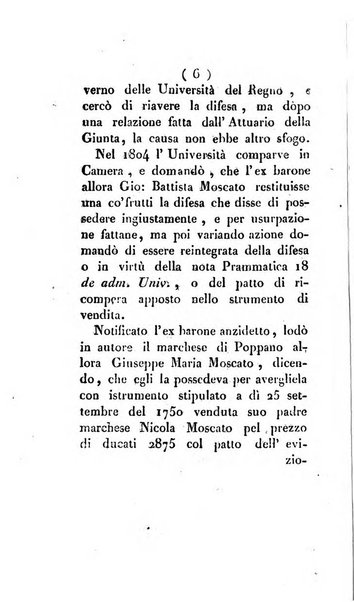 Bullettino delle sentenze emanate dalla Suprema commissione per le liti fra i già baroni ed i comuni