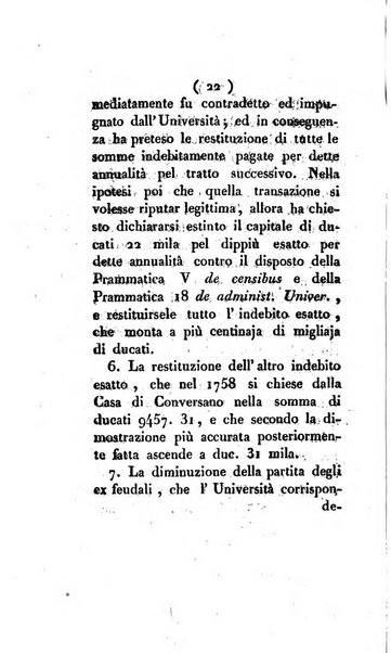 Bullettino delle sentenze emanate dalla Suprema commissione per le liti fra i già baroni ed i comuni