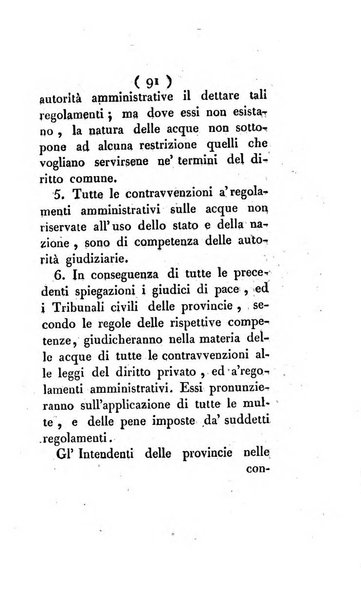 Bullettino delle sentenze emanate dalla Suprema commissione per le liti fra i già baroni ed i comuni