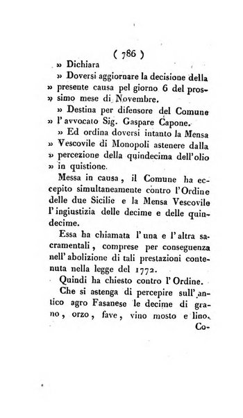 Bullettino delle sentenze emanate dalla Suprema commissione per le liti fra i già baroni ed i comuni