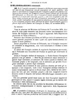 giornale/RMG0021479/1880/v.1/00000042