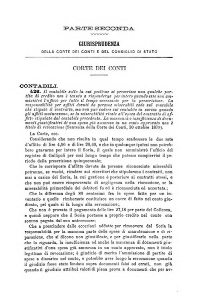 Annuario di giurisprudenza contemporanea amministrativa e finanziaria ossia raccolta di sentenze, pareri, massime, decisioni ...