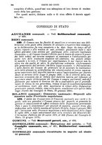 giornale/RMG0021479/1880/v.1/00000368