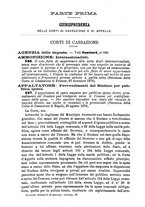 giornale/RMG0021479/1880/v.1/00000437