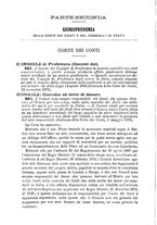 giornale/RMG0021479/1880/v.1/00000466