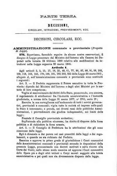 Annuario di giurisprudenza contemporanea amministrativa e finanziaria ossia raccolta di sentenze, pareri, massime, decisioni ...