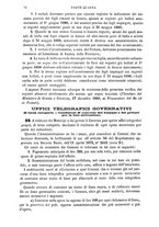 giornale/RMG0021479/1881/v.2/00000234