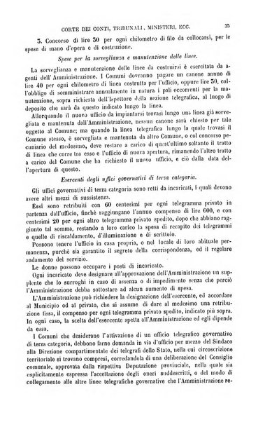 Annuario di giurisprudenza contemporanea amministrativa e finanziaria ossia raccolta di sentenze, pareri, massime, decisioni ...