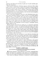 giornale/RMG0021479/1881/v.2/00000238