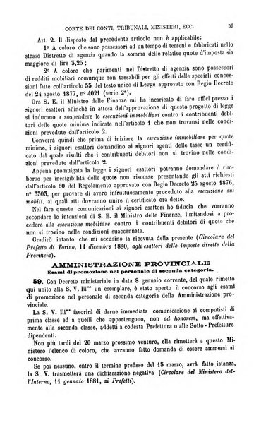 Annuario di giurisprudenza contemporanea amministrativa e finanziaria ossia raccolta di sentenze, pareri, massime, decisioni ...