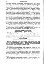 giornale/RMG0021479/1881/v.2/00000290