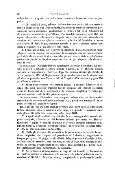 Annuario di giurisprudenza contemporanea amministrativa e finanziaria ossia raccolta di sentenze, pareri, massime, decisioni ...