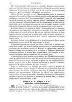 giornale/RMG0021479/1881/v.2/00000340