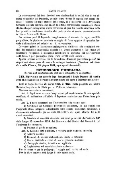 Annuario di giurisprudenza contemporanea amministrativa e finanziaria ossia raccolta di sentenze, pareri, massime, decisioni ...