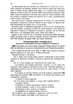 giornale/RMG0021479/1881/v.2/00000400