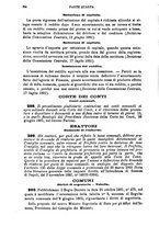 giornale/RMG0021479/1881/v.2/00000454