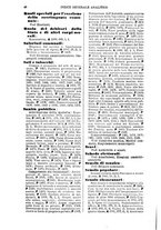 giornale/RMG0021479/1881/v.2/00000516