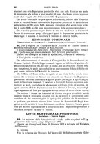 giornale/RMG0021479/1882/v.2/00000024