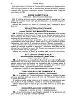 giornale/RMG0021479/1882/v.2/00000054