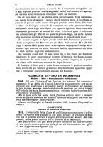 giornale/RMG0021479/1882/v.2/00000058