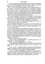 giornale/RMG0021479/1882/v.2/00000098