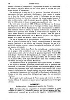 giornale/RMG0021479/1882/v.2/00000128