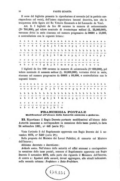 Annuario di giurisprudenza contemporanea amministrativa e finanziaria ossia raccolta di sentenze, pareri, massime, decisioni ...