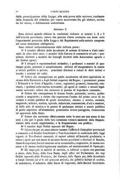 Annuario di giurisprudenza contemporanea amministrativa e finanziaria ossia raccolta di sentenze, pareri, massime, decisioni ...